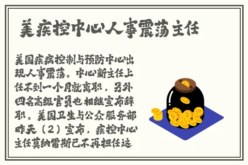 澳门14may18_XXXXXL56edu