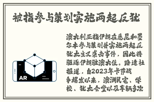 欧美精品一区二区91午夜精品