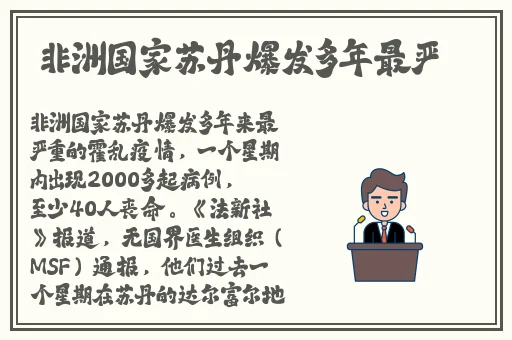 二人打扑克的视频