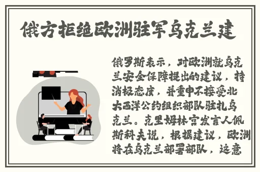 一分快三下载平台app
